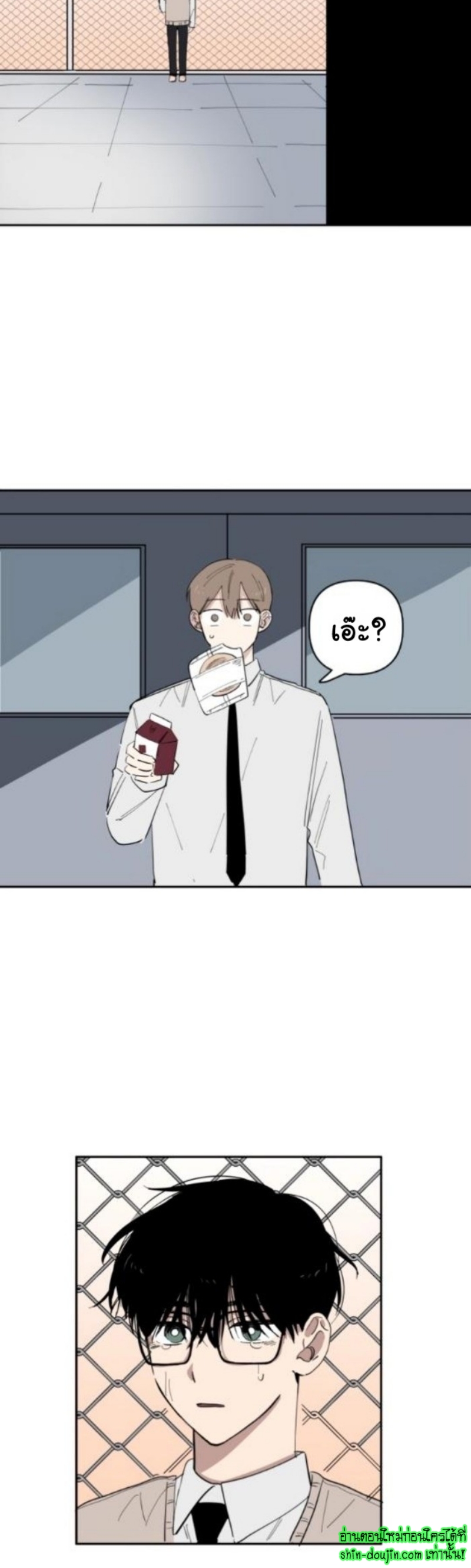 Part Timer Next Door EP 13